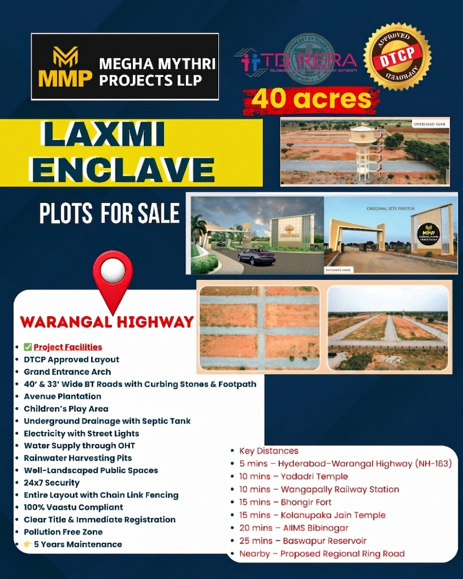 Project Site 2